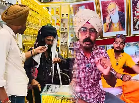 Gurvinder Sandhu YouTube Video